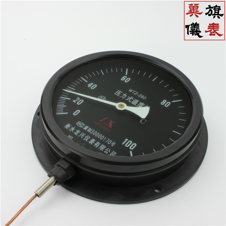 280-壓力式溫度計(jì)